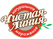 Чистая линия